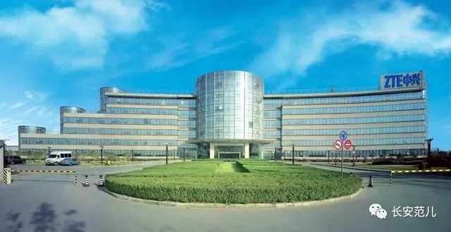 西安 構(gòu)建西部芯設(shè)計高地，崛起為中國芯片產(chǎn)業(yè)重要一極