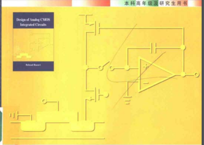 CMOS模擬集成電路設(shè)計PDF電子書免費下載與太陽能發(fā)電技術(shù)的交匯點