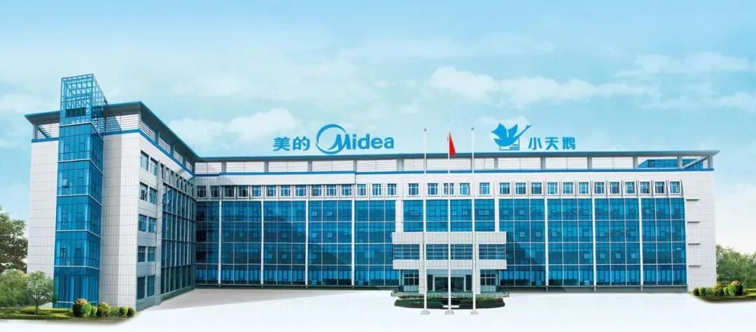 無(wú)錫高新區(qū)新添2家太陽(yáng)能發(fā)電制造業(yè)單項(xiàng)冠軍企業(yè)，產(chǎn)業(yè)創(chuàng)新再添強(qiáng)勁引擎